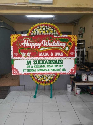 Papan Bunga di Sine Sragen