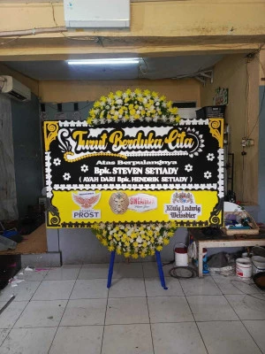 Papan Bunga di Sine Sragen