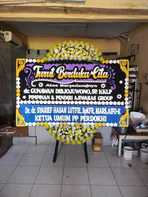 Papan Bunga di Sine Sragen